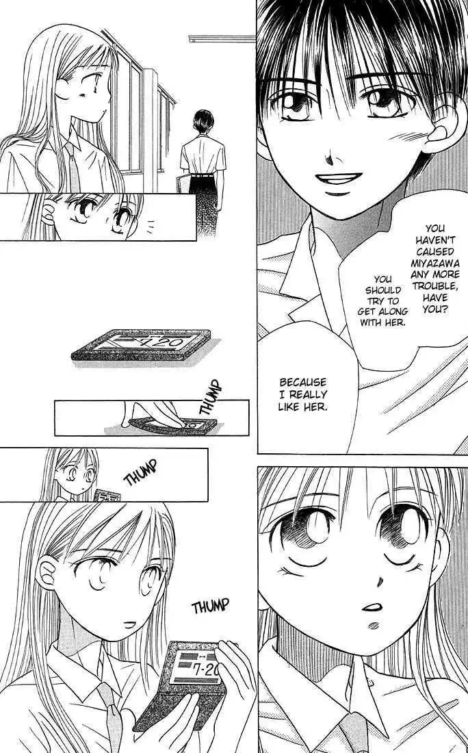 Kare Kano Chapter 15 16